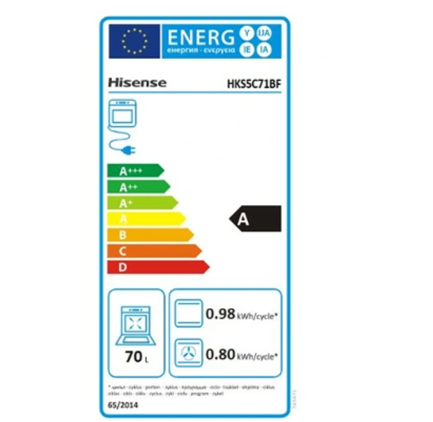 Gazinière Hisense HKS5C71BF