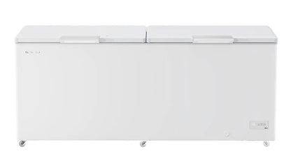 Congélateur coffre Thomson TCH700E